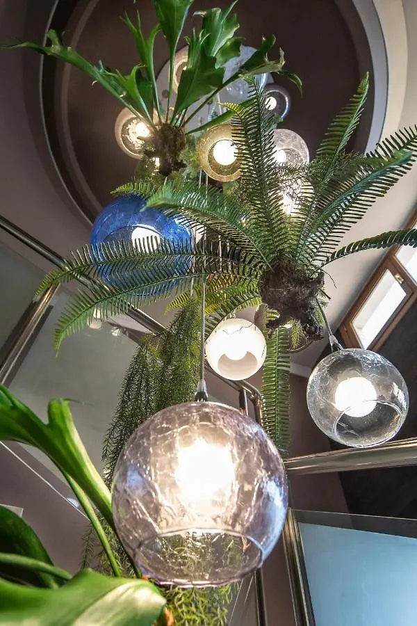 Hotel Armine Basauri